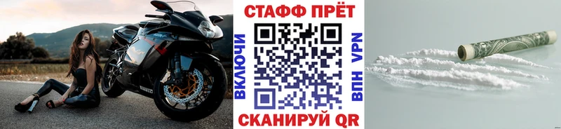 Какие есть наркотики Долинск КОКАИН  Псилоцибиновые грибы  Каннабис  ГАШИШ 