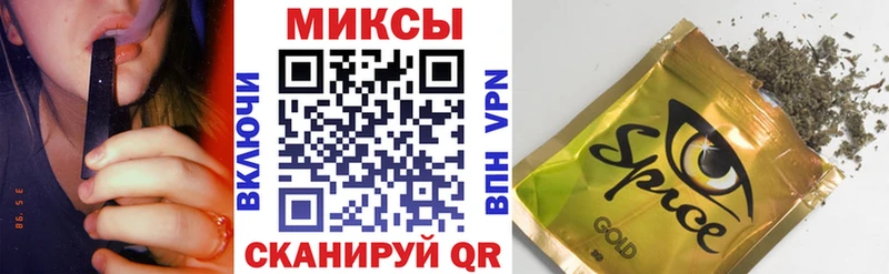 БУТИРАТ вода  как найти   площадка Telegram  Долинск  мега ONION 