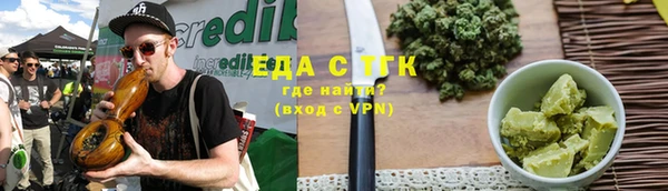 кокс Богородицк