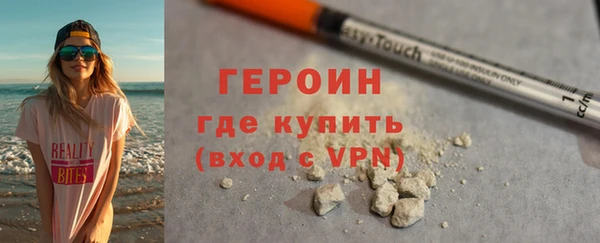 сатива Богданович