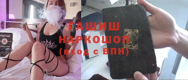 сатива Богданович
