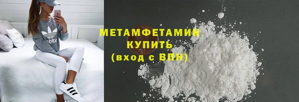 сатива Богданович