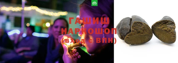 первитин Богородск