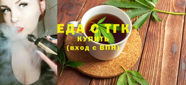 кокс Богородицк