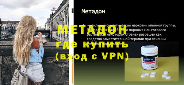 кокс Богородицк
