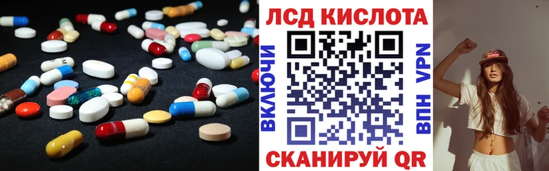 Лсд 25 экстази ecstasy  купить наркоту  Долинск 