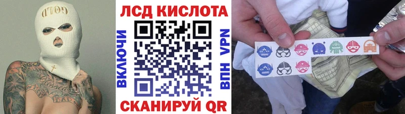 Марки 25I-NBOMe 1,8мг  ссылка на мегу зеркало  Долинск 