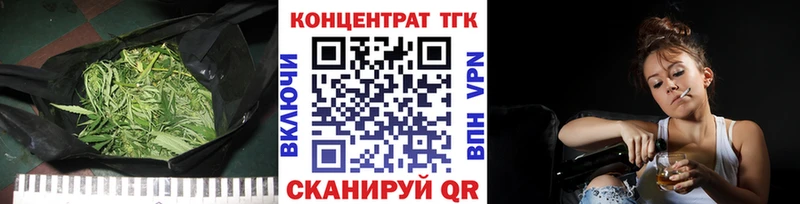 mega маркетплейс  Долинск  ТГК THC oil 