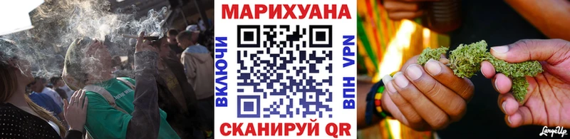 купить  цена  Долинск  МАРИХУАНА MAZAR 